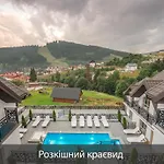 Fomich * Bukovel