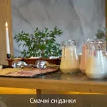 Fomich
