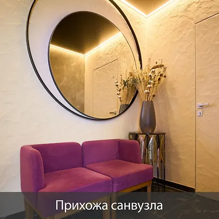 Fomich Lodge Bukovel