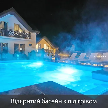 Fomich * Bukovel